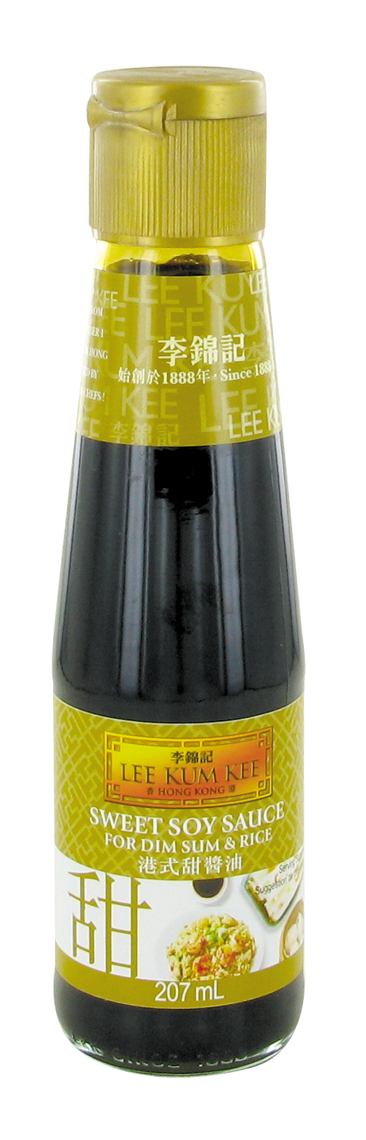 Sauce soja sucrée premium (甜酱油) PRB - Épicerie sucrée et salée