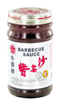 Sauce Soja foncée (有机老抽王) (Générique) - Produits BIO, Sauces, Pâtes de  curry - Tang Frères