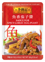 Sauce pimentée sucrée pour nems (泰式春卷酱) COCK - Épicerie sucrée et salée,  Sauces - Tang Frères