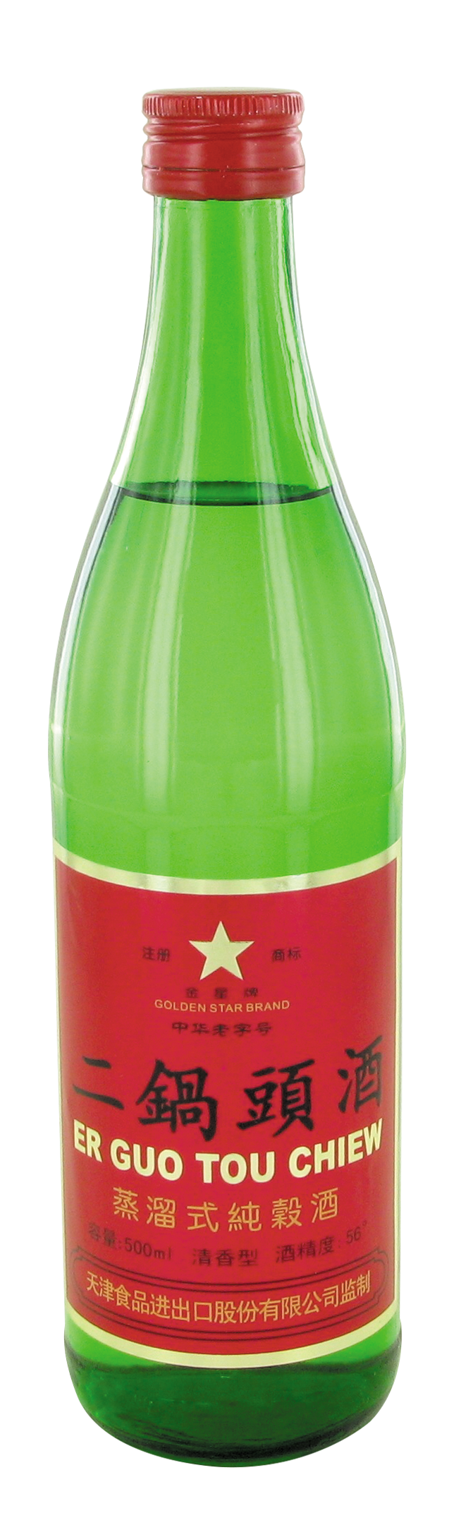 Acheter ALCOOL DE SORGHO, 二鍋頭 50CL | Supermarché Asiatique