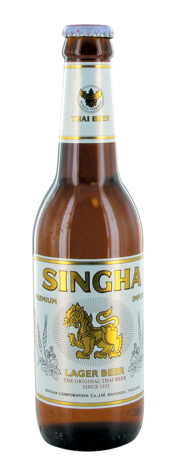 Tang Frères