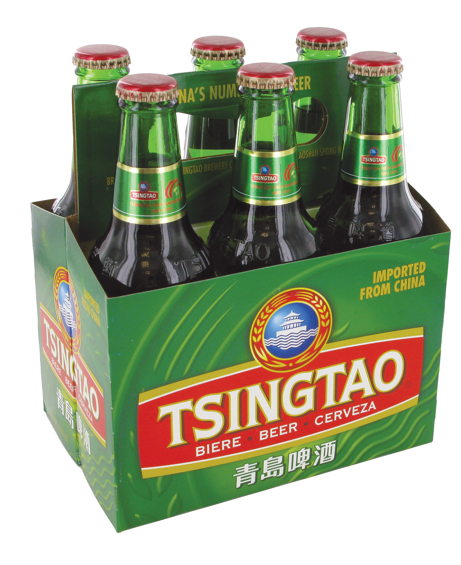 Tang Frères