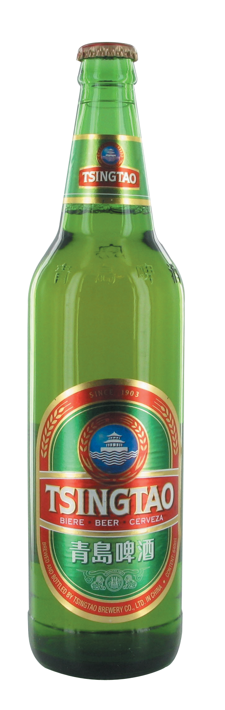 Tang Frères